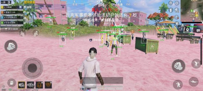 pubg挂+锁头+透视+锁血 - 吃鸡实战一条龙辅助